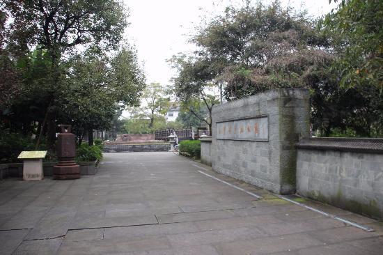 Yongfeng Warehouse Site