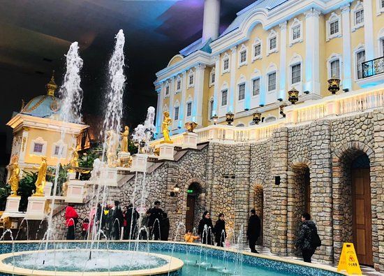 Romon Universal Park